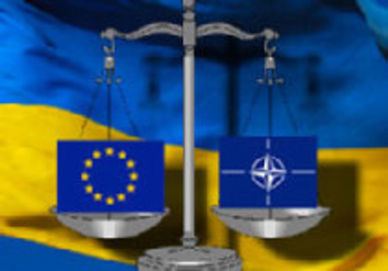 ЕС или НАТО - смена приоритетов Украины? picture
