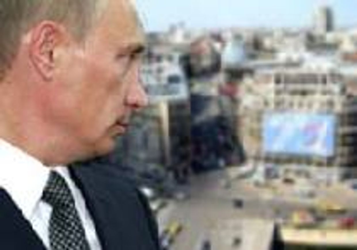 Зачем Путин едет в Бухарест? picture