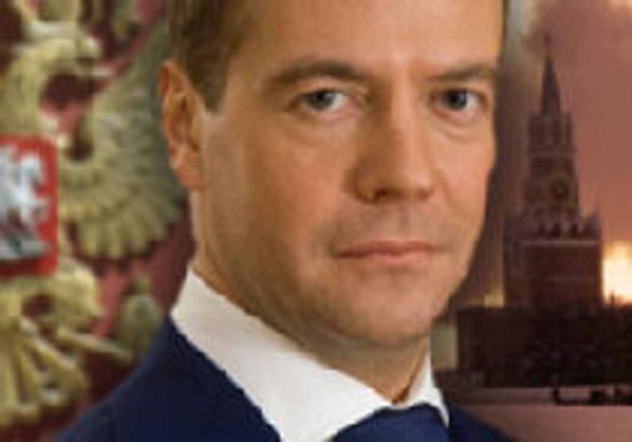 Юрист и его новое дело picture