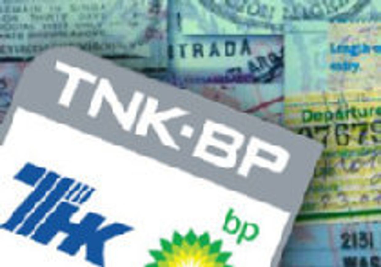 Из-за сложностей с российскими визами BP отстраняет от работы 148 сотрудников picture