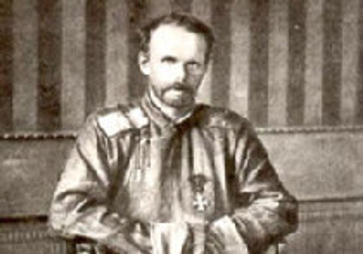Кровавый барон picture