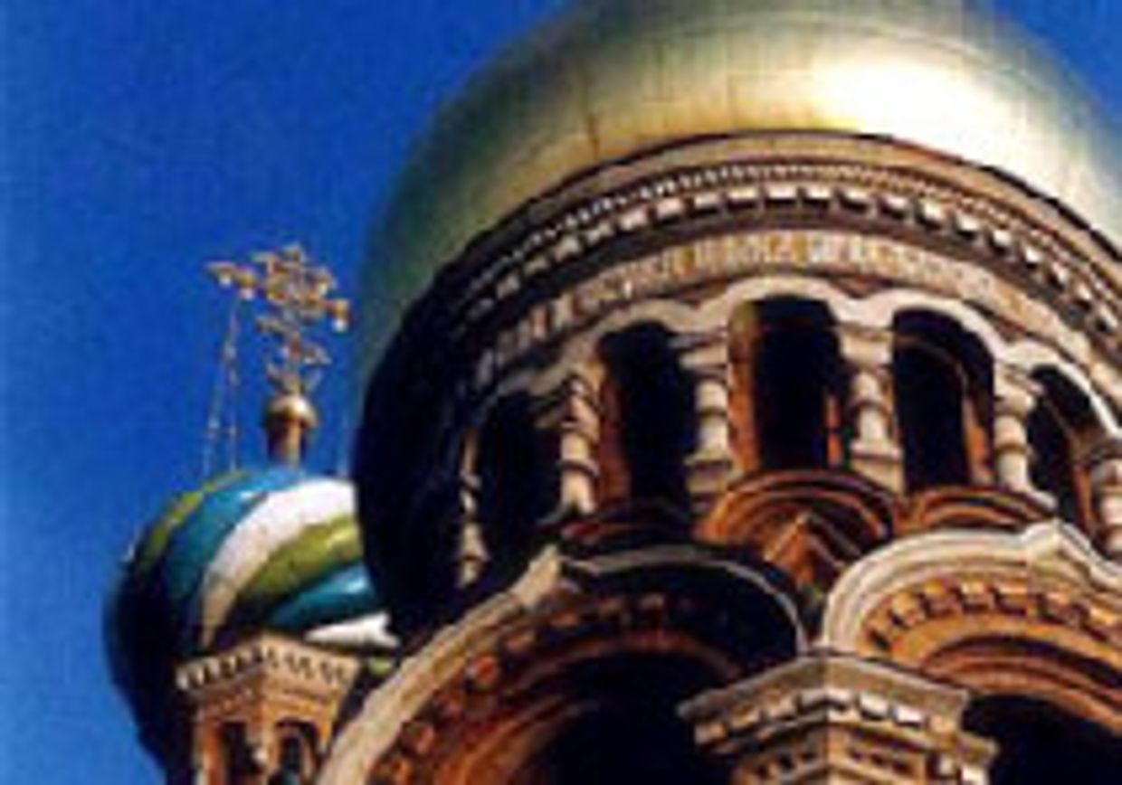 Форпосты православия picture
