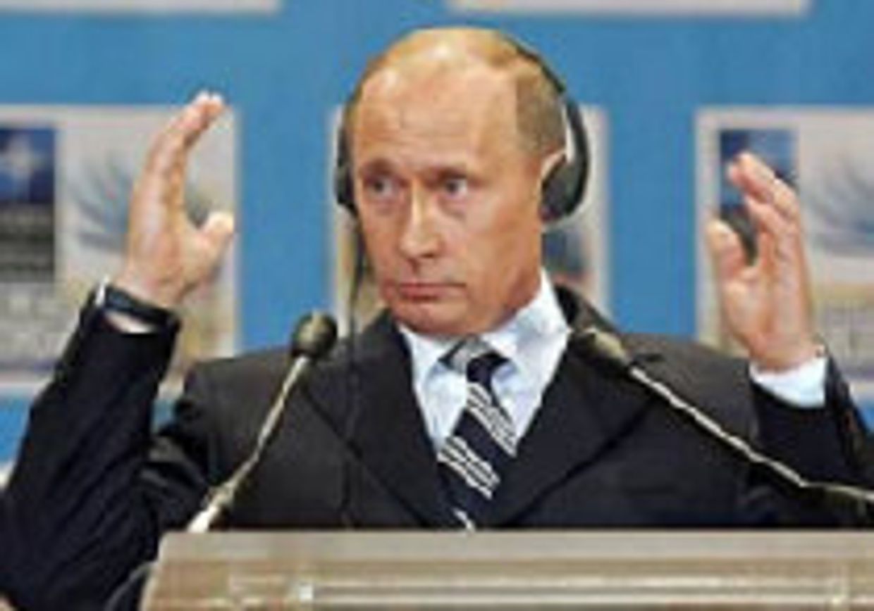 Паранойя во имя правого дела picture