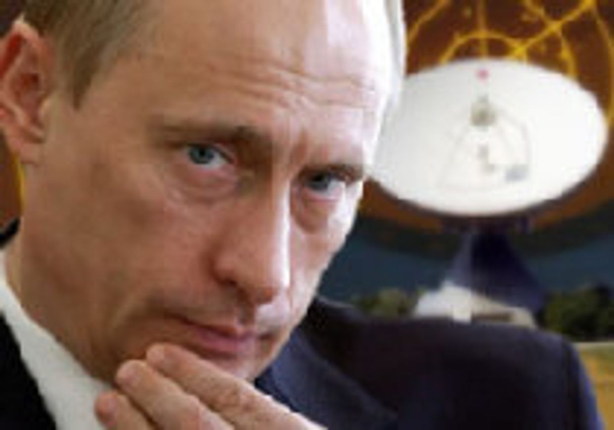 Знаменательный этап в создании системы ПРО picture