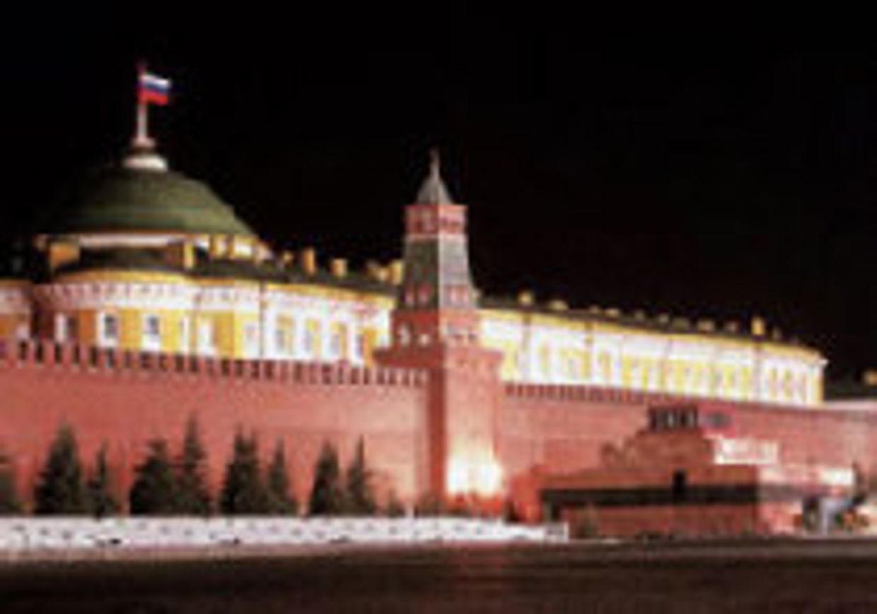Наш лагерь - Россия picture