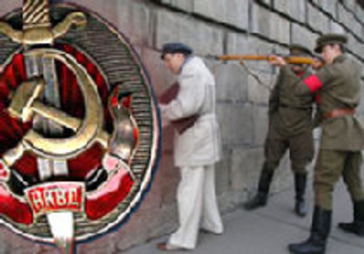 Великое сокрытие picture