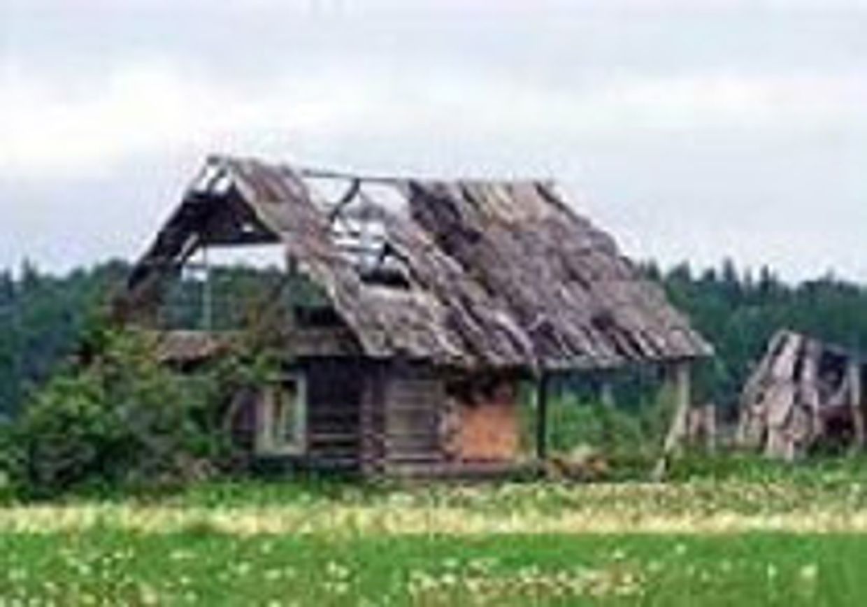 Россия, забытая Москвой picture