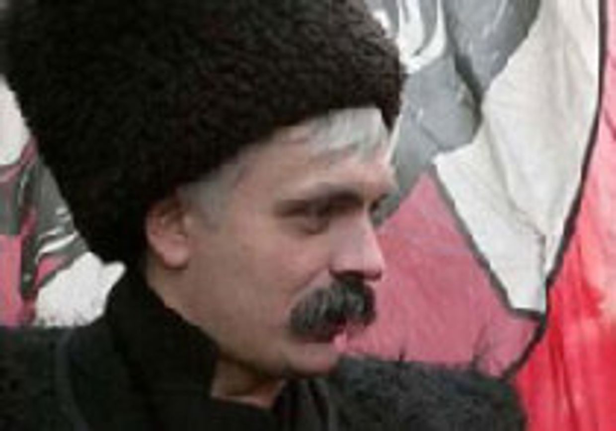 Восстание автохтонов? picture