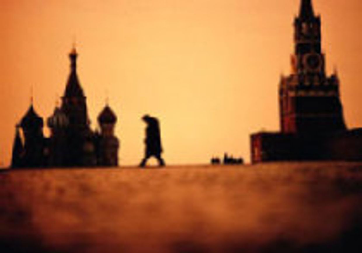 Русский человек picture