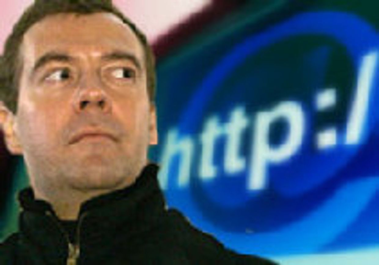 Интернет-сообщество приветствует Медведа picture