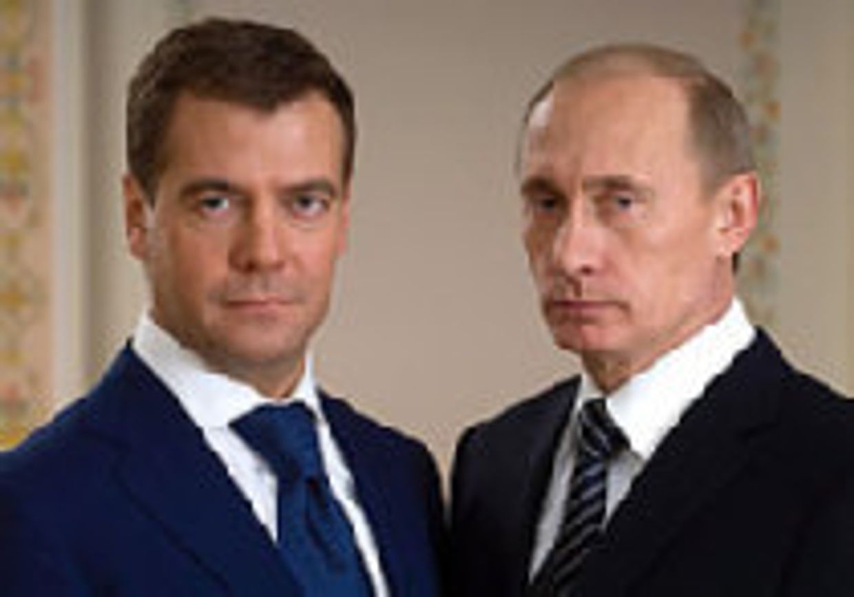 Двуглавый орел picture