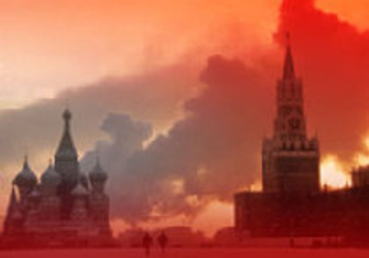 Послание Кремля picture
