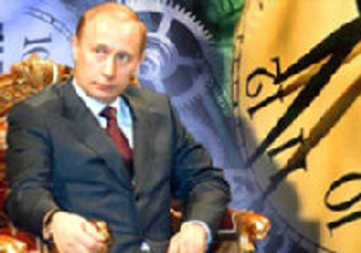 Снова о Путине picture