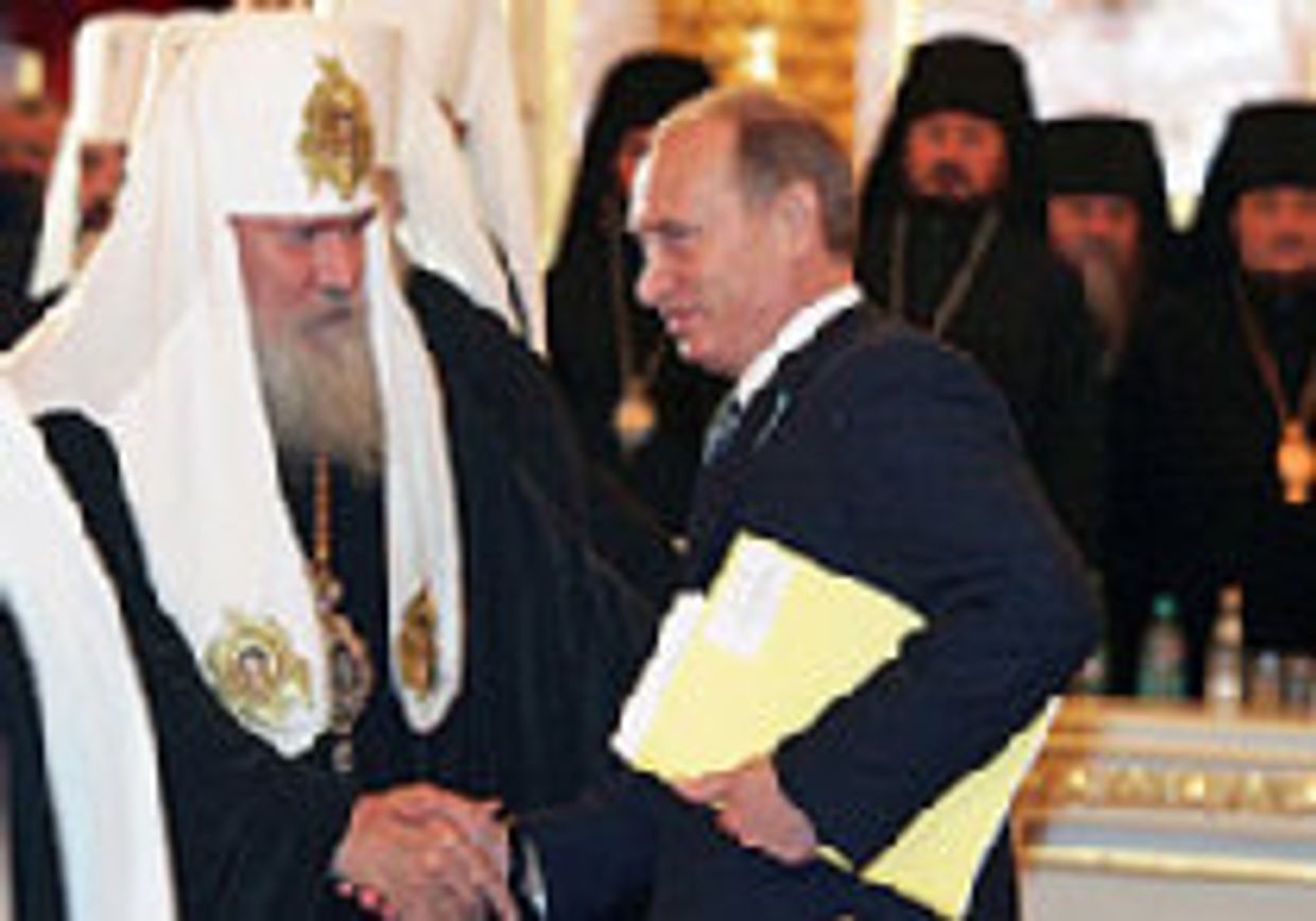 Комментарии читателей к статье о религии picture