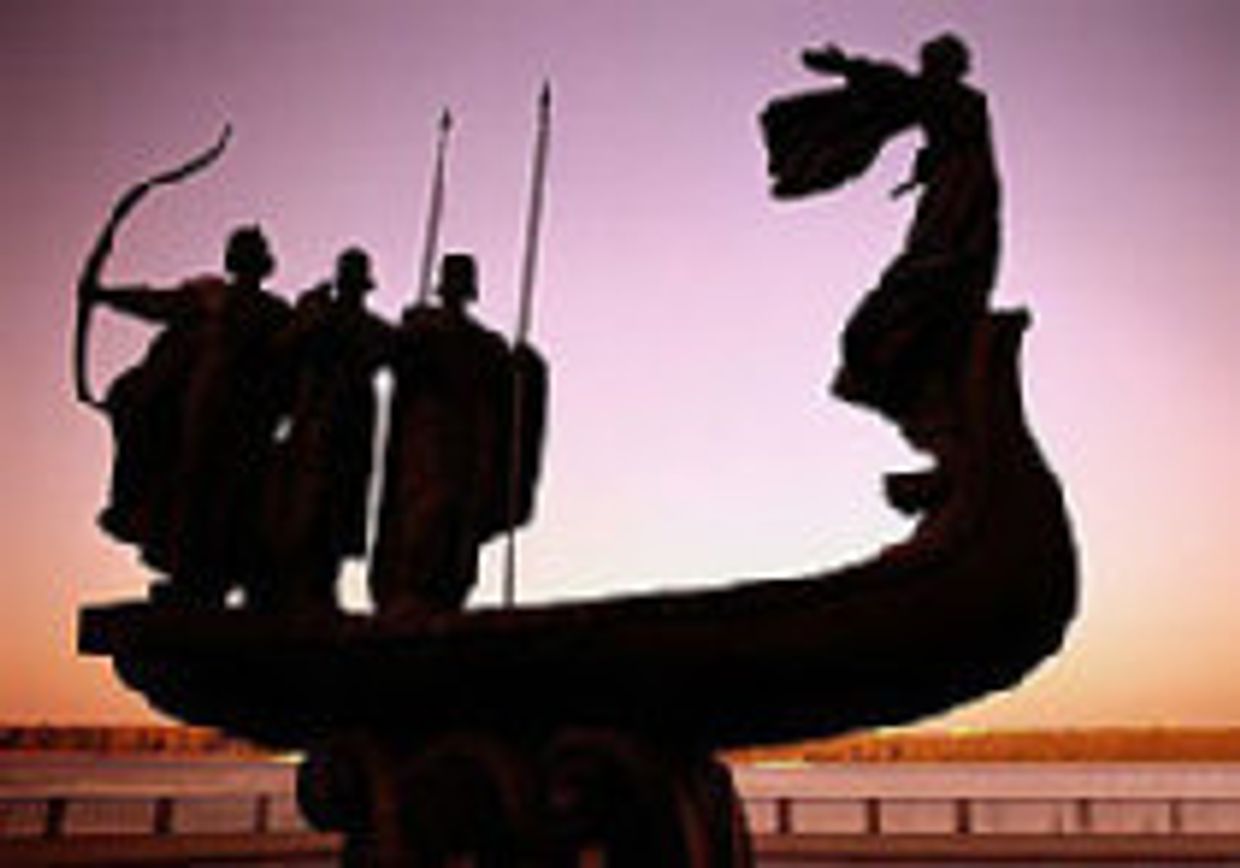 Украина today: государство-мутант? picture