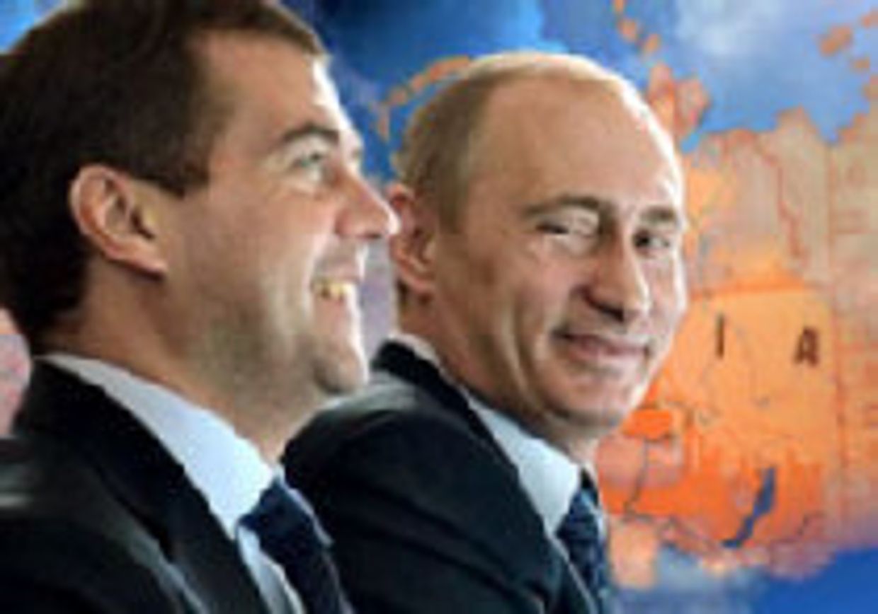 Мотивы россиян picture