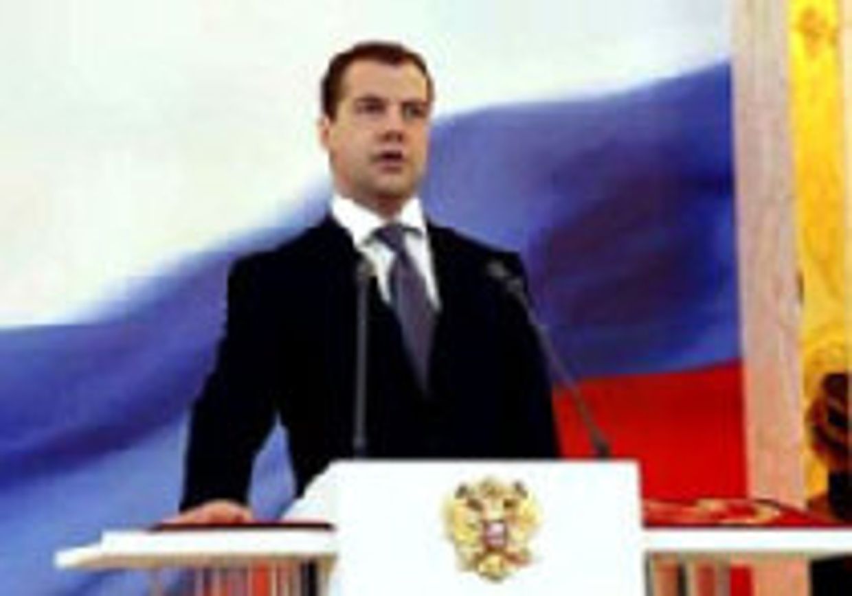 Дмитрий Медведев: долгое приветствие picture
