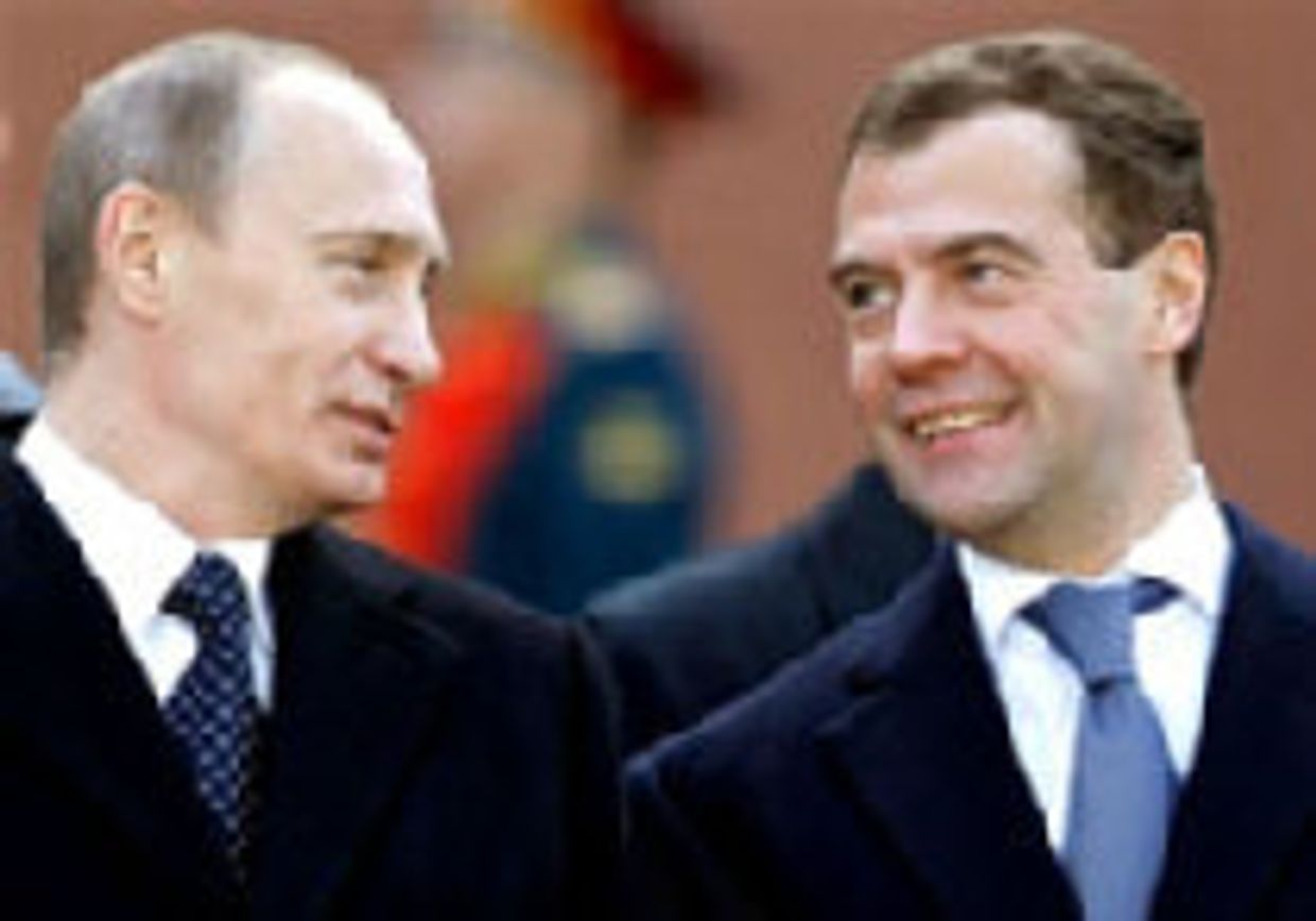 Непереносимая тяжесть надежд picture