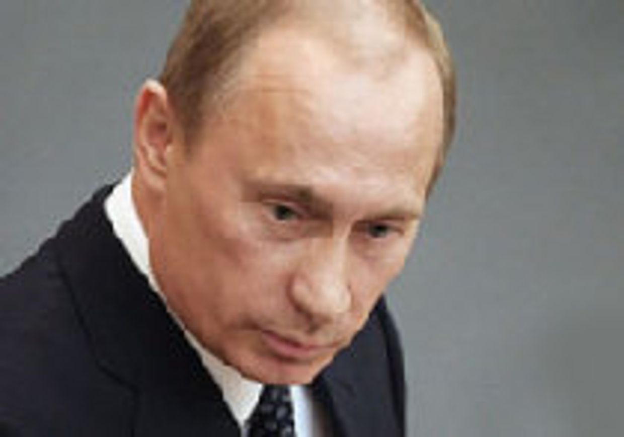 Ручка Путина picture