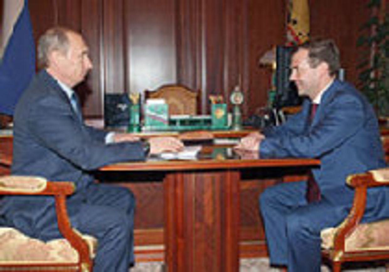 Быстрое реагирование: новое правительство России picture