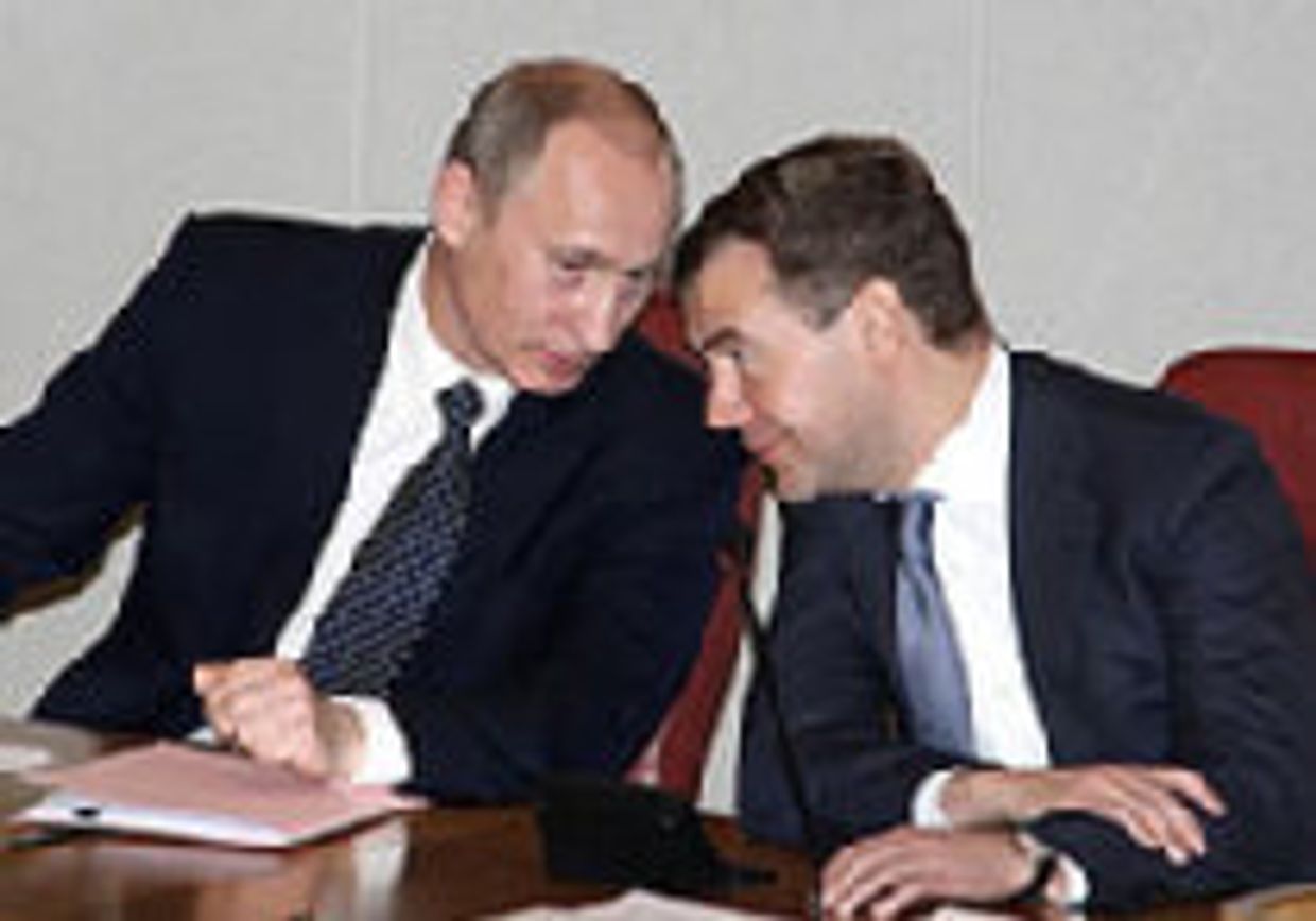 Российская властная чета picture