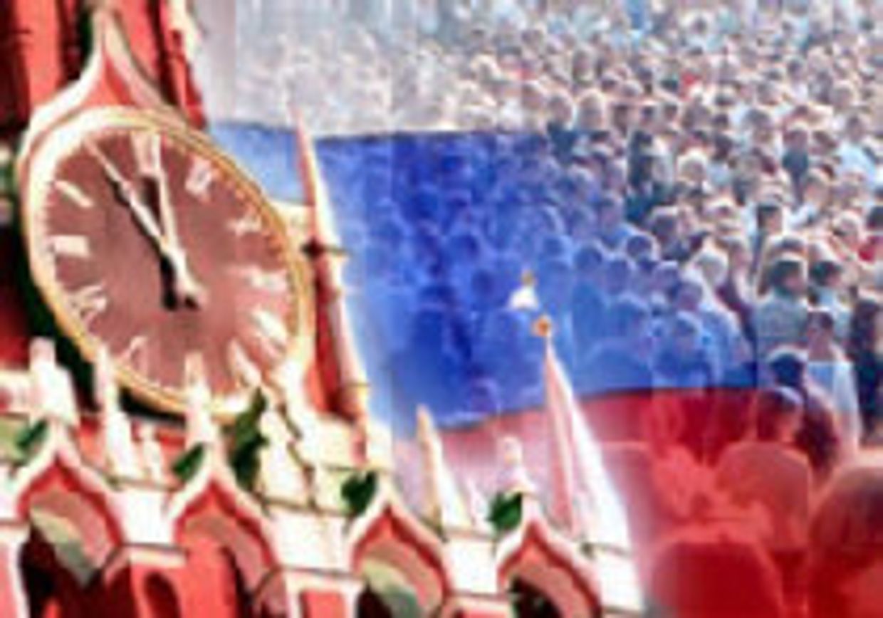 Россия: тоталитарный режим, рабски подчиненный царю, строящему новую фашистскую империю picture