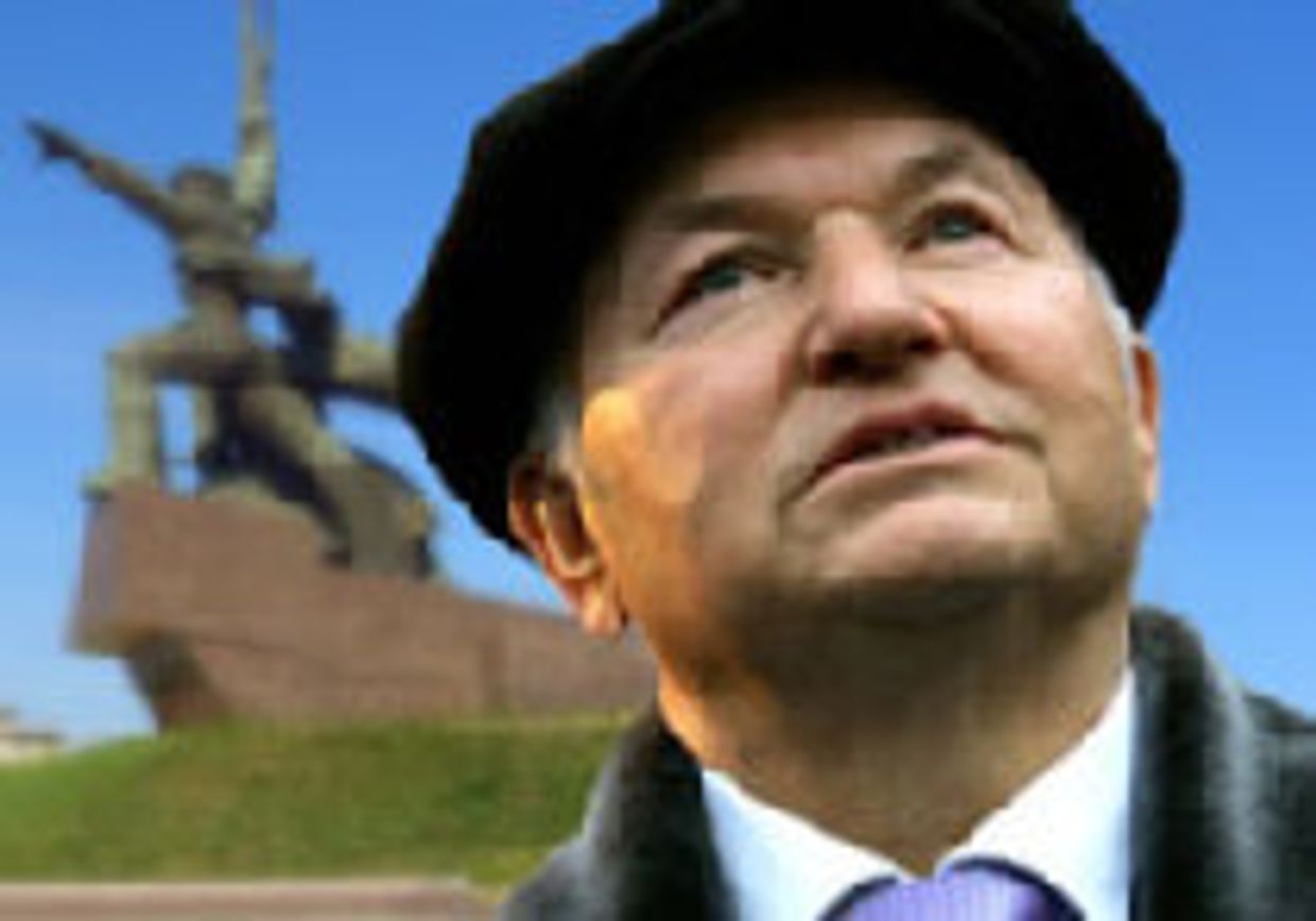 Русский Севастополь picture