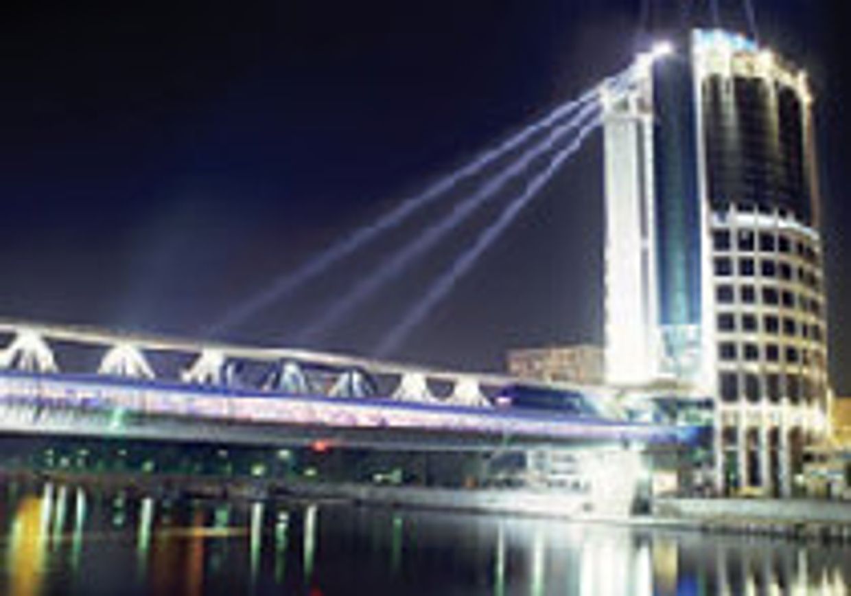 Супергосударство Москва picture