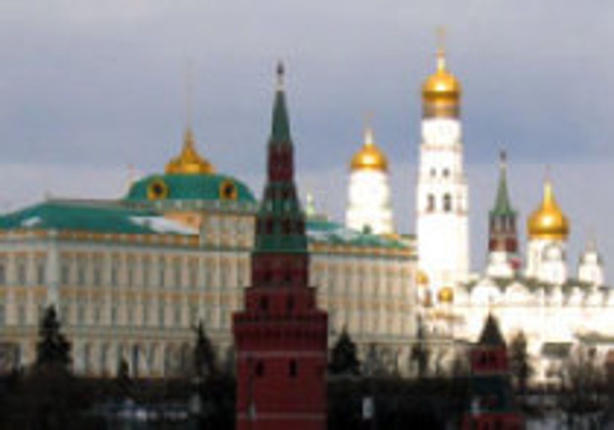 Какой строй сегодня в России? picture