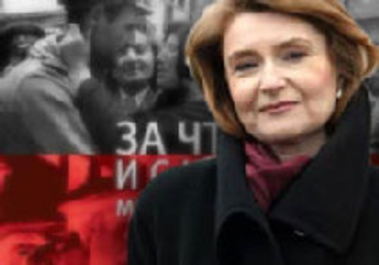 Россия, тупики израненной памяти: от постимперских комплексов к альтернативам взаимодействия с ЕС picture