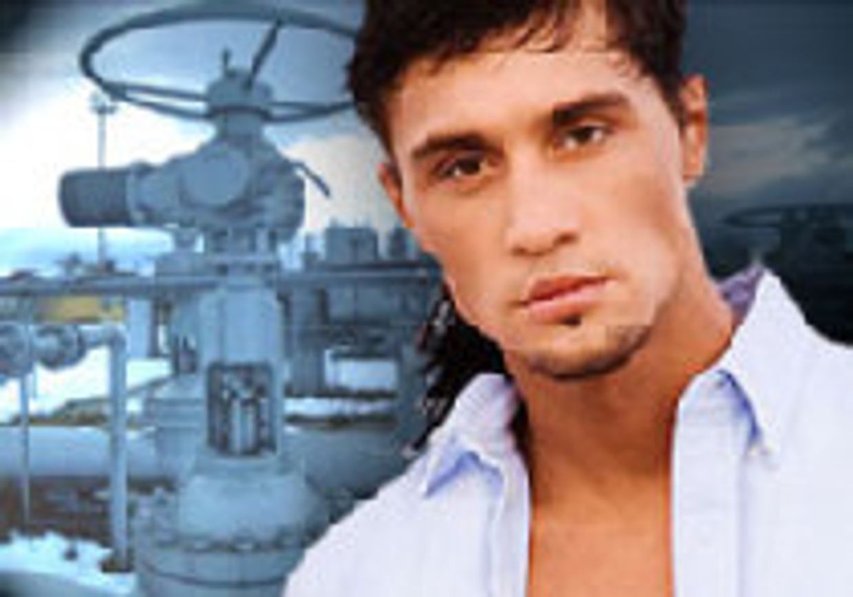 Билан и газ picture