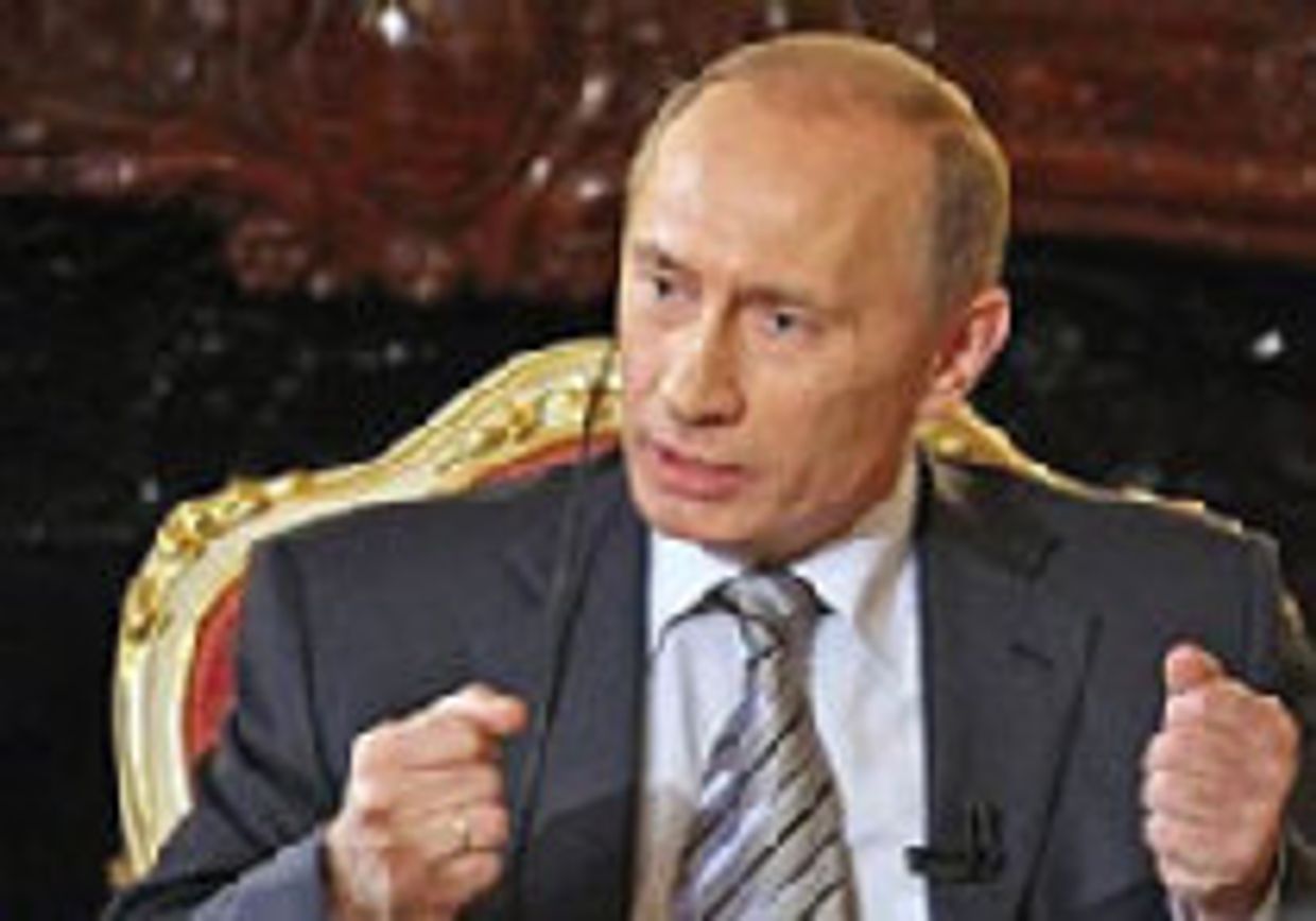 Путин и палестинцы picture