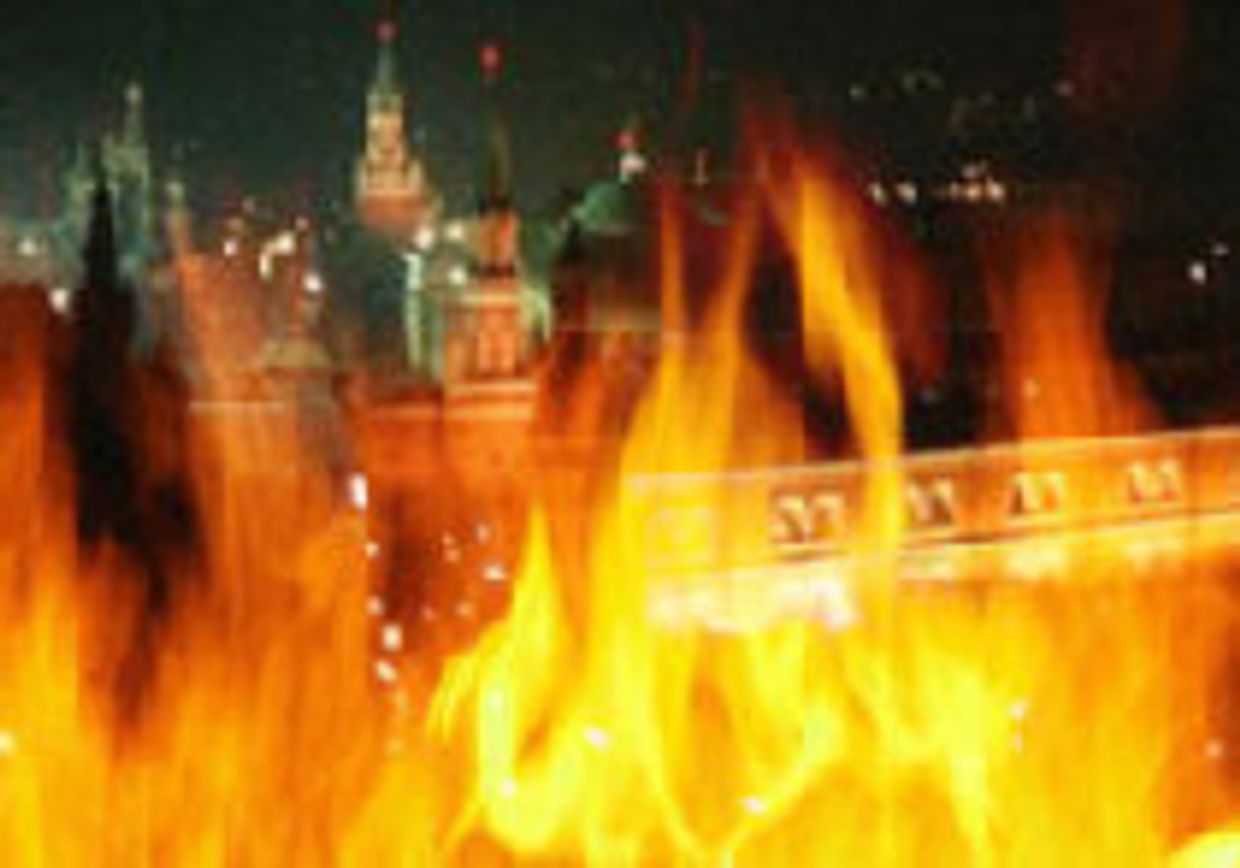 Не приближайся к Кремлю - обожжешься picture