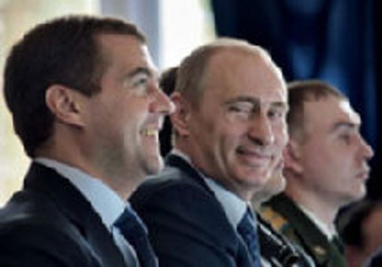 Дышите глубже - Вы уволены! picture