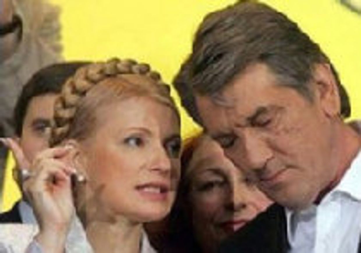 'Оранжевая' война picture