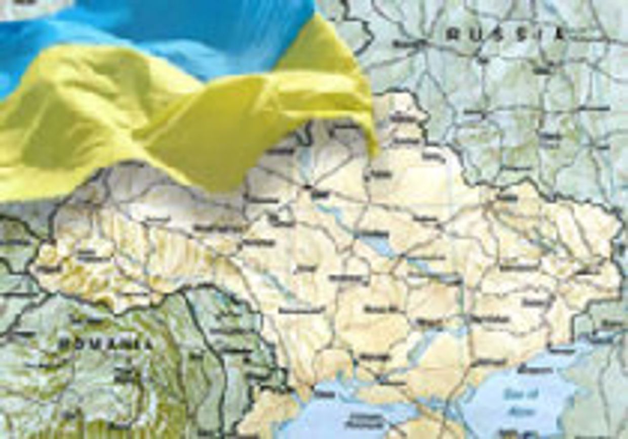 Проблема безопасности Украины picture