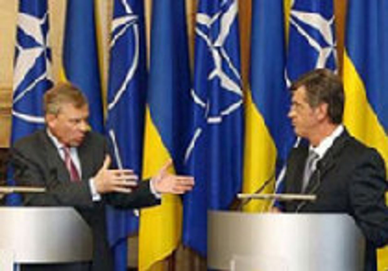 Держись, Украина! picture