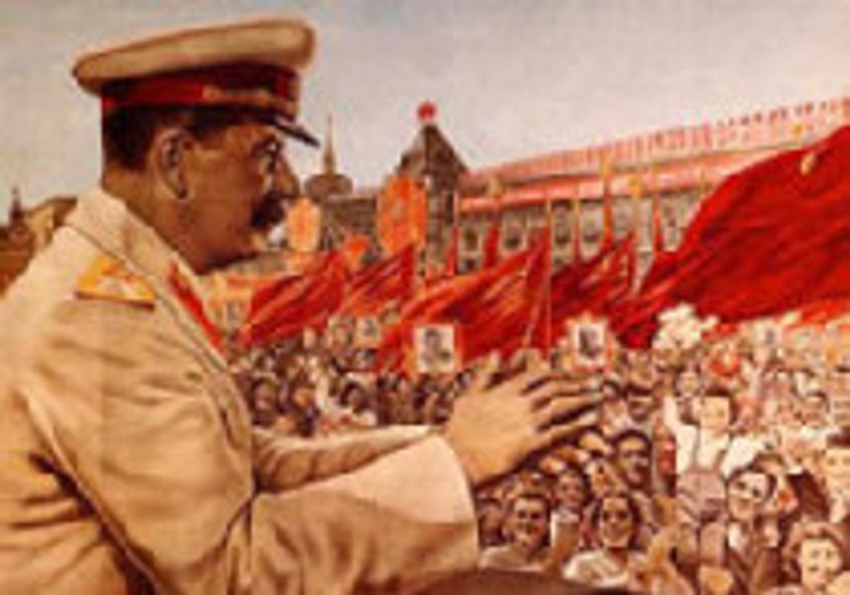 Горячая любовь в эпоху 'холодной войны' picture