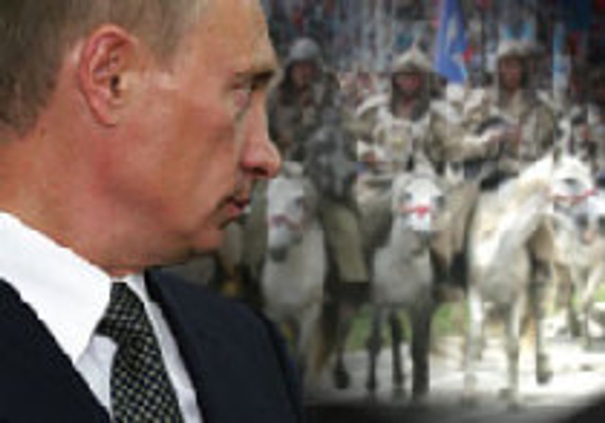 Чингиспутин picture