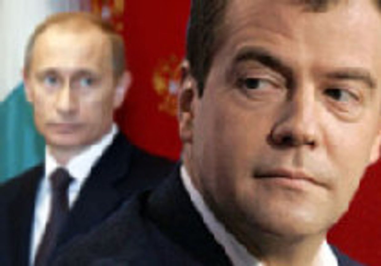 Власть Путина под прикрытием Медведева picture