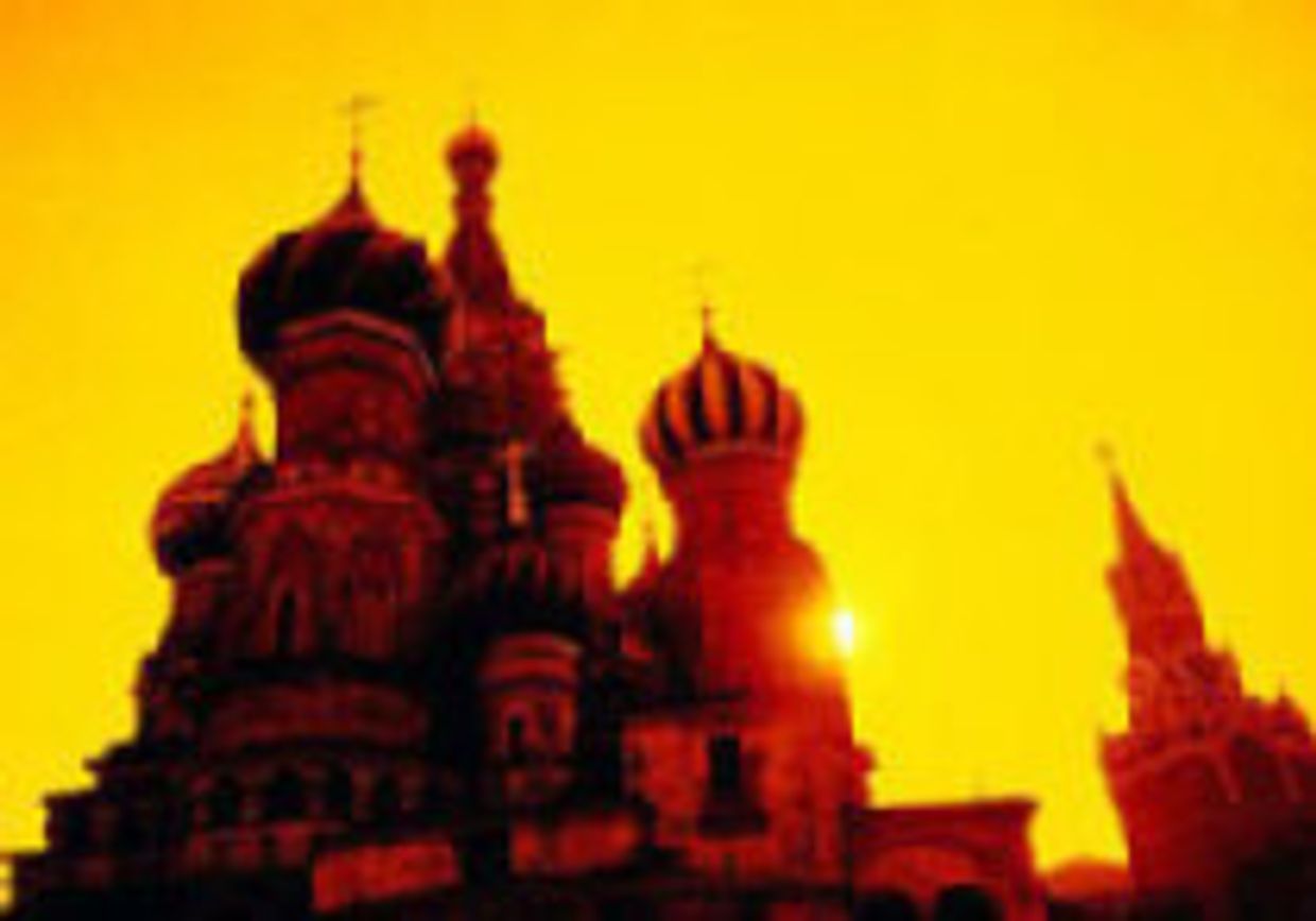 Неверное восприятие России picture