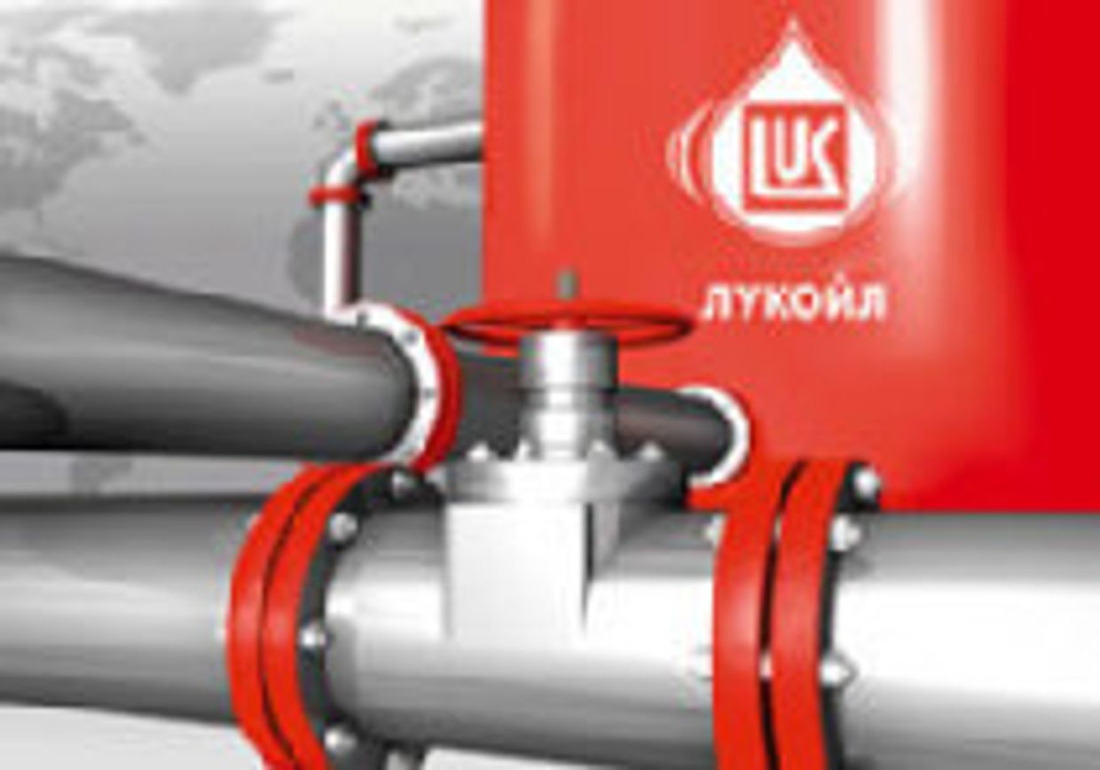 Россия забирает себе большой кусок пирога picture