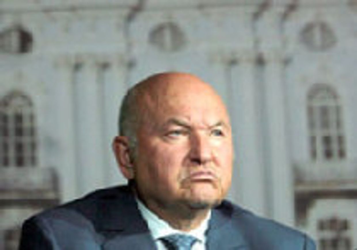 Пан Москва picture