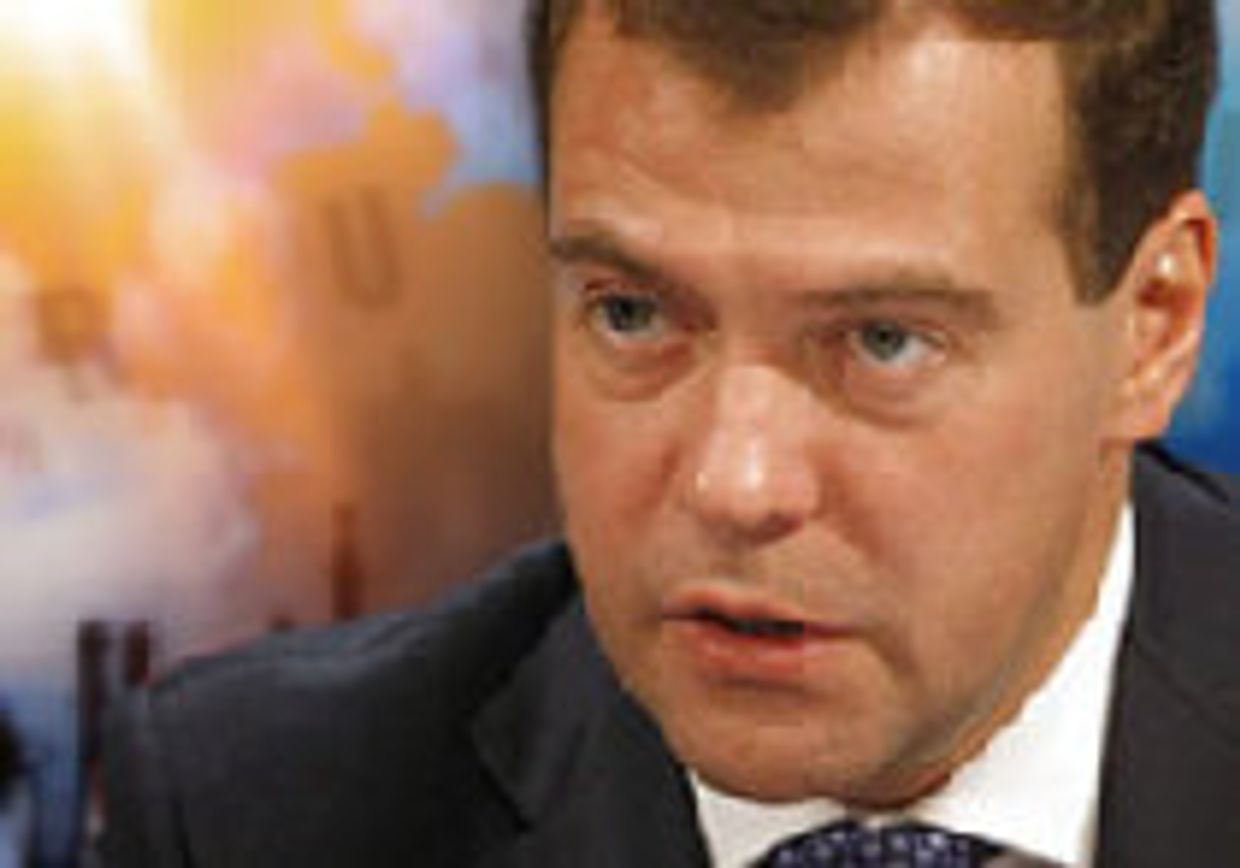 Из России с презрением picture Из России с презрением picture