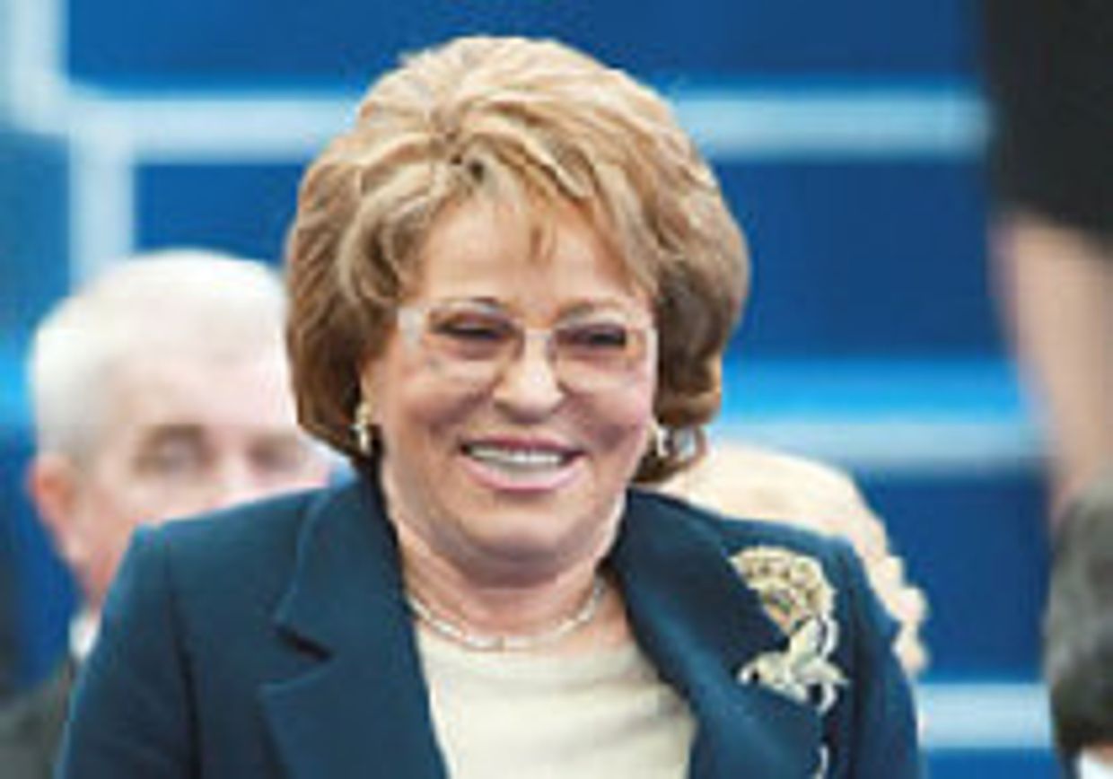 Царица Медведева picture