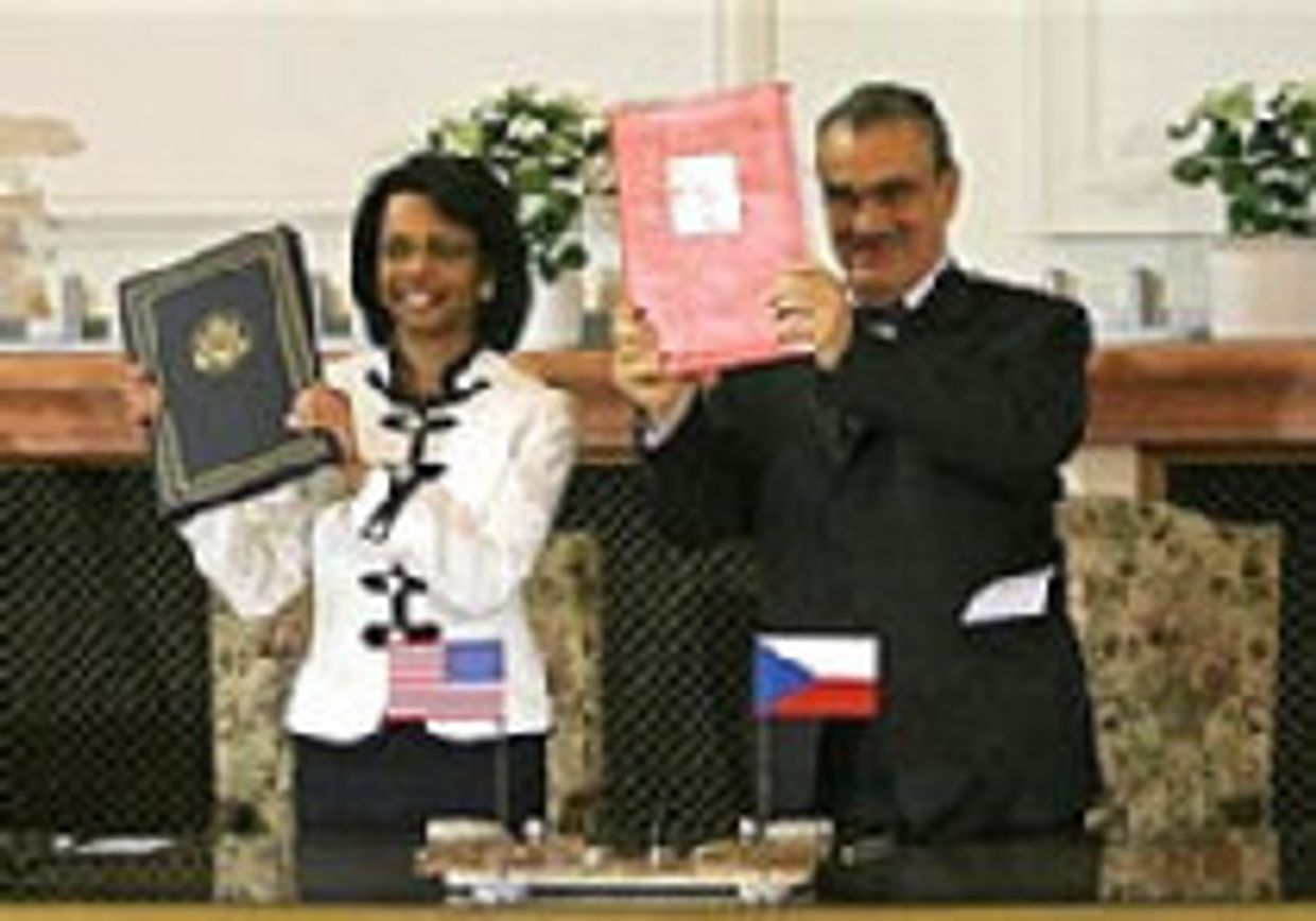 Американский радар в Чехии picture