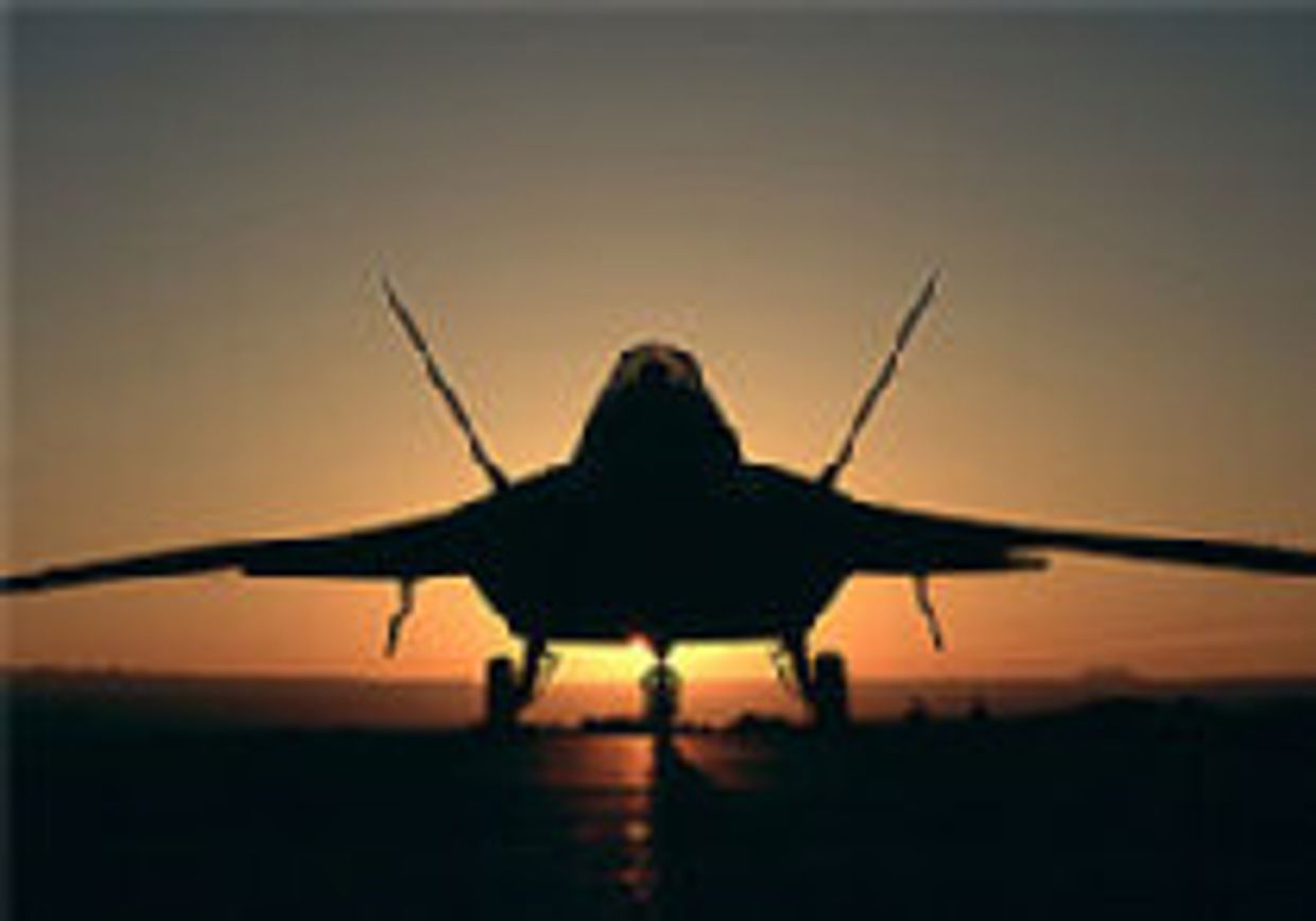 Американские ВВС бьют мимо цели picture