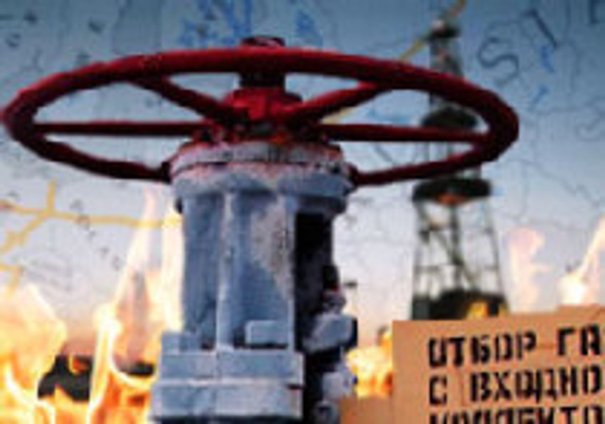 'Формула' газовой независимости picture