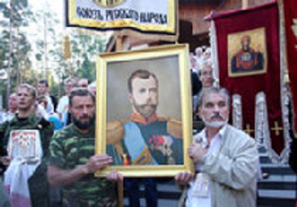 Россияне восстанавливают связь с имперским прошлым picture