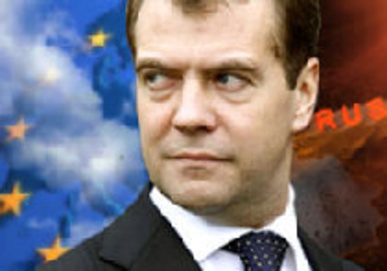 Отравленные отношения picture